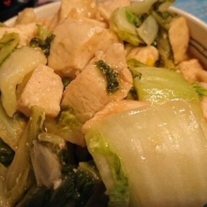 中華風な味付けが白菜と鶏肉に絡んで美味しいです♪
ごちそうさまでした！
